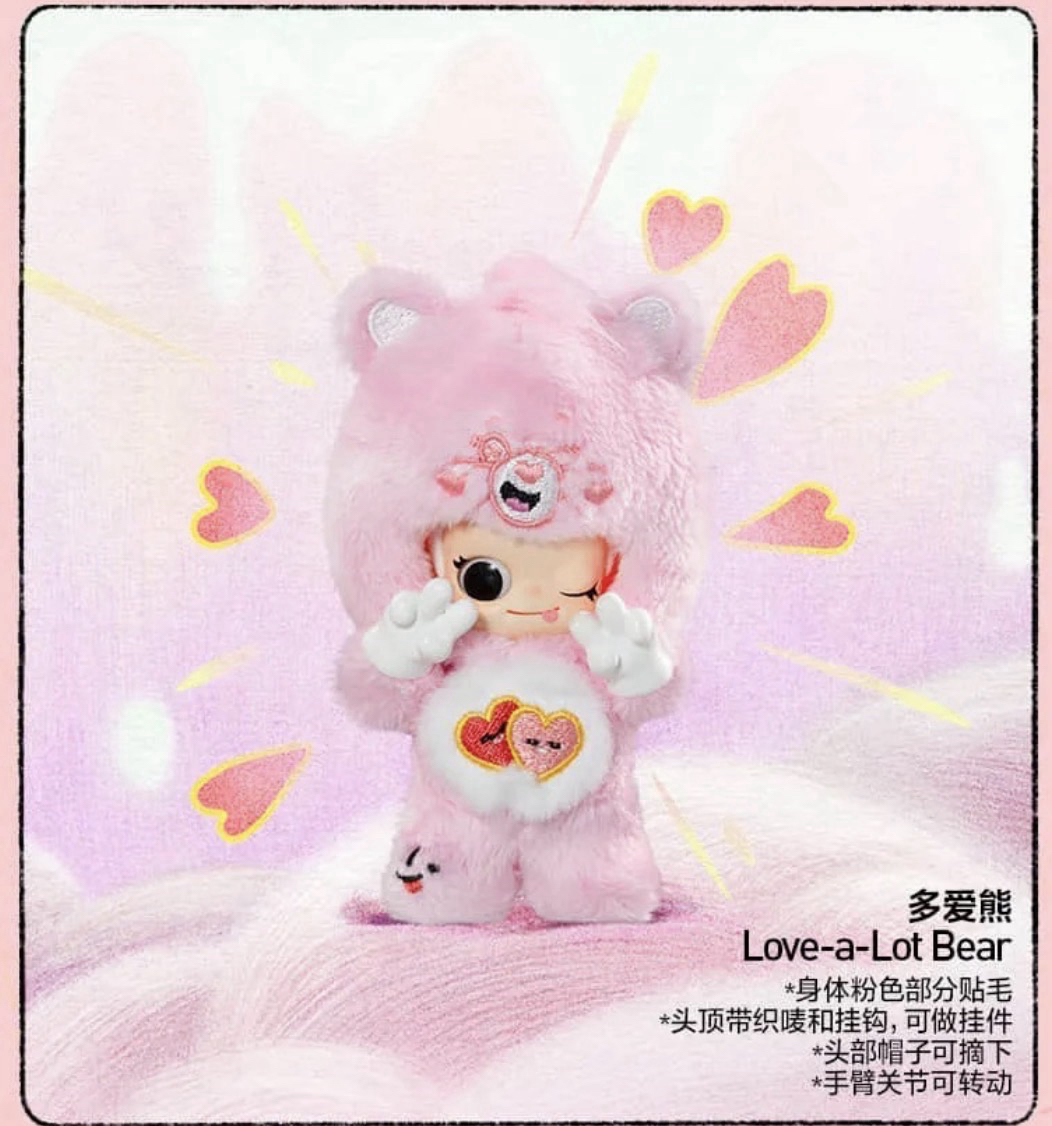 CareBears x Zsiga 多愛熊