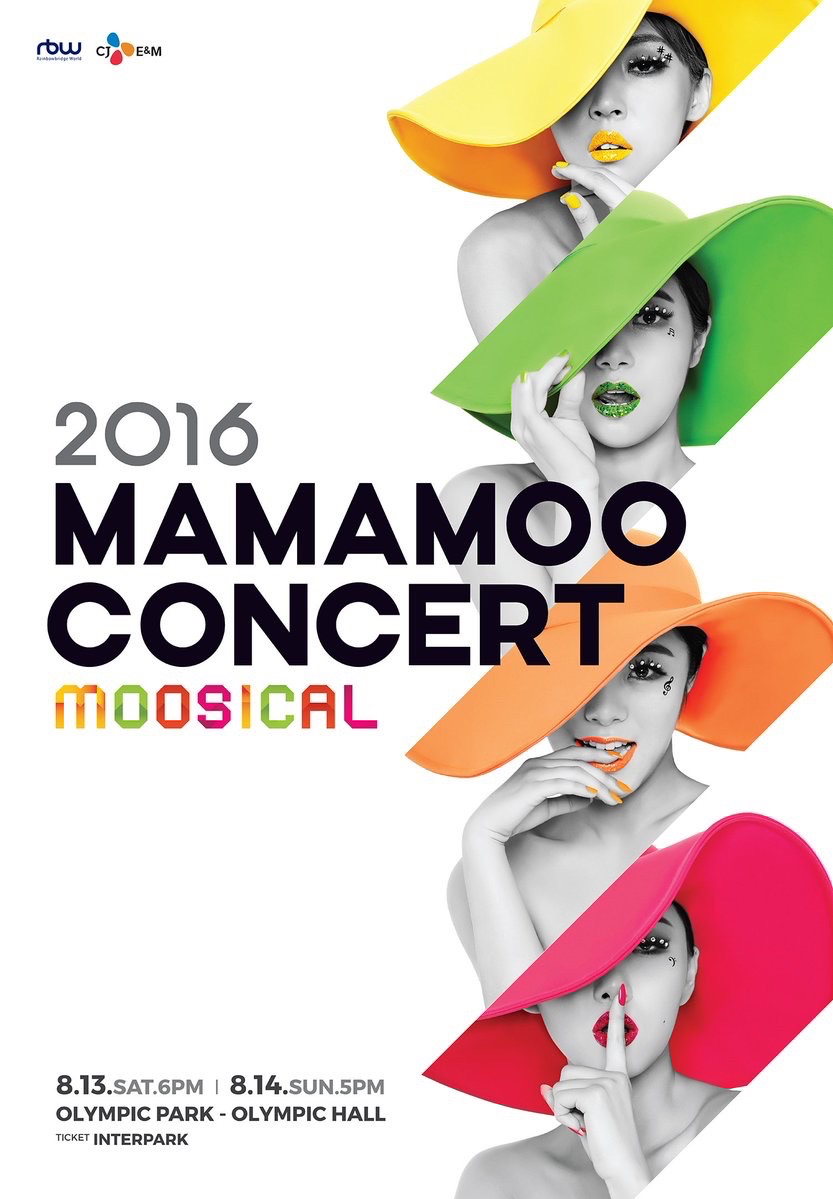 2016 MAMAMOO CONCERT ‘MOOSICAL’