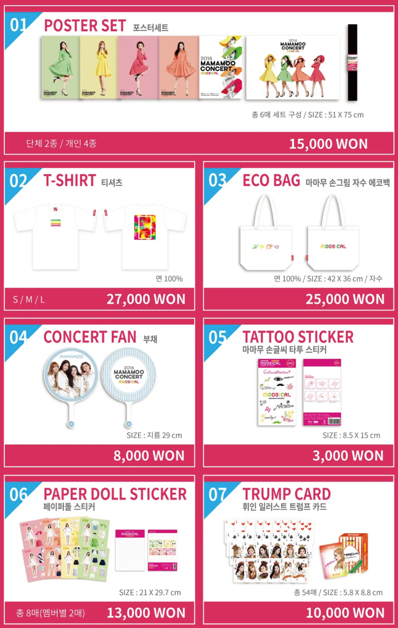 Official Goods