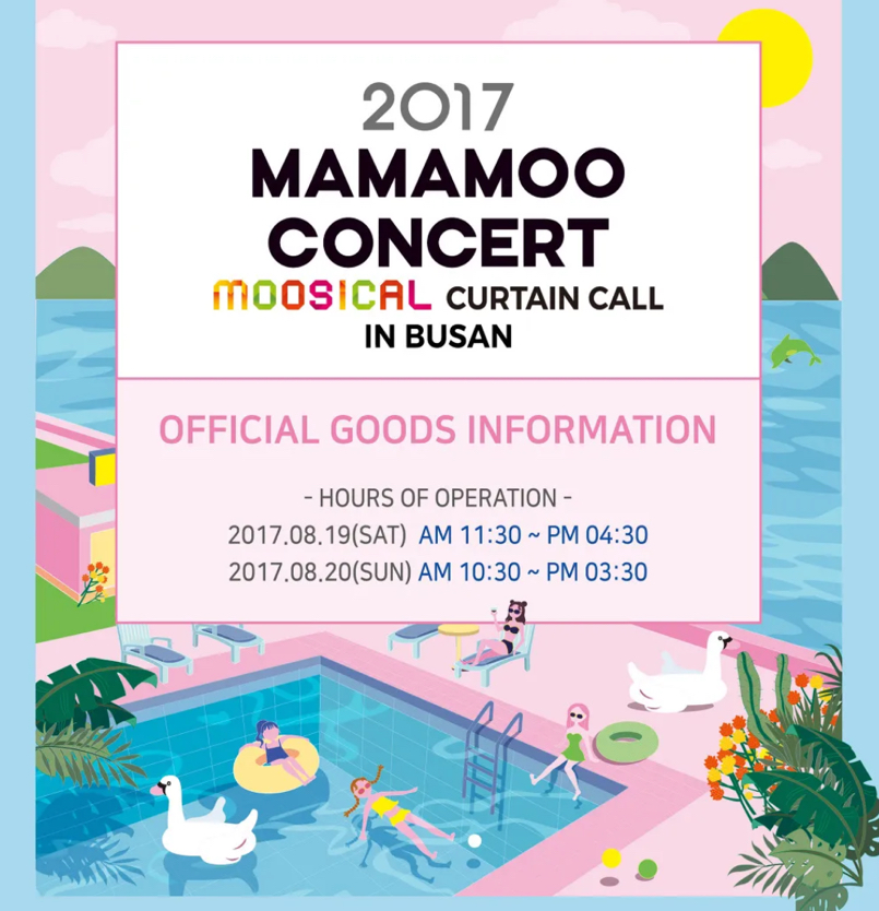 2017 MAMAMOO CONCERT 'MOOSICAL' CURTAIN CALL in BUSAN | MAMAMOO