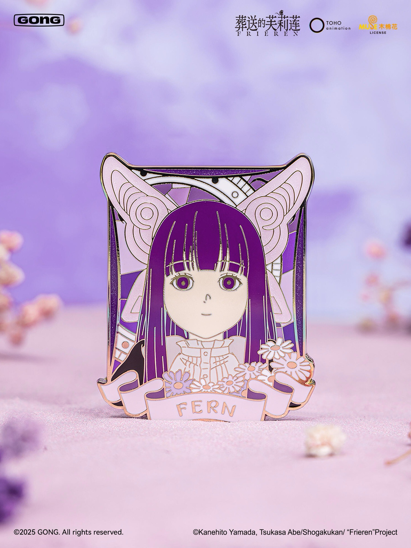 金屬徽章