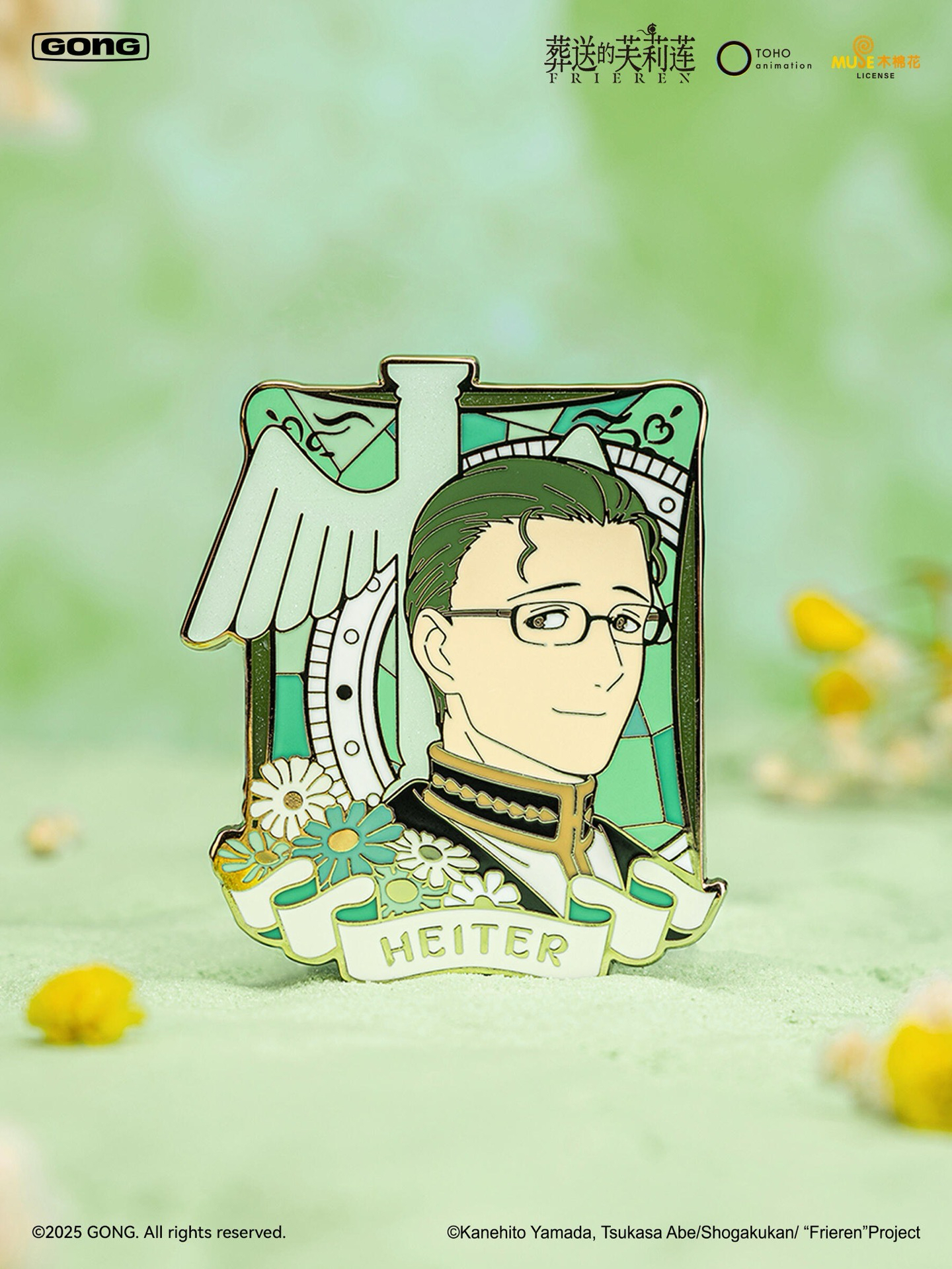 金屬徽章