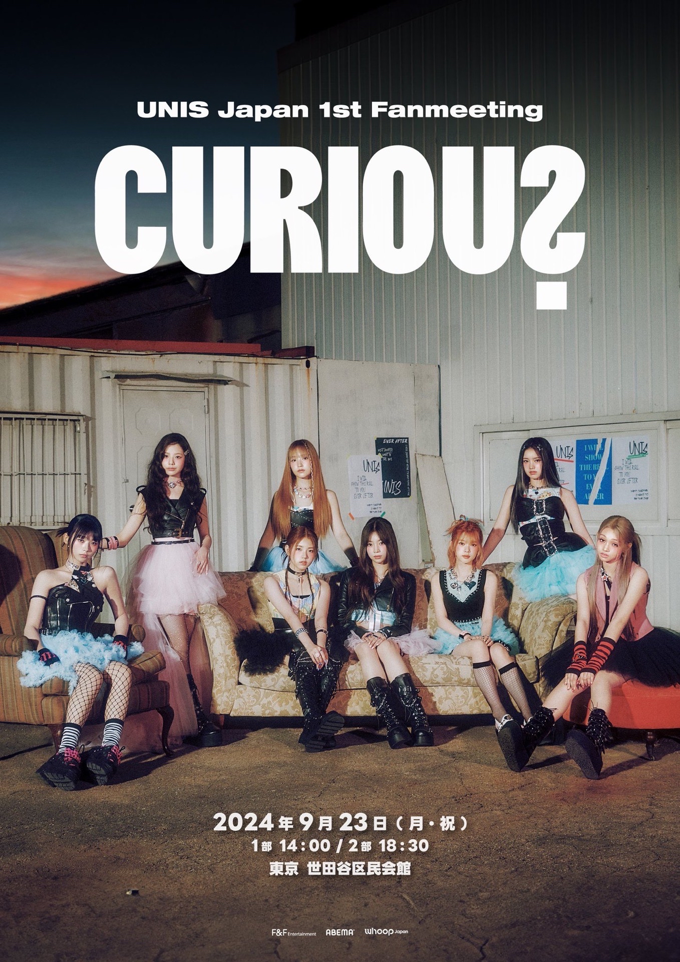 UNIS Japan 1st Fanmeeting ‘CURIOUS’