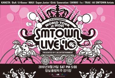 SMTOWN LIVE '10 World Tour