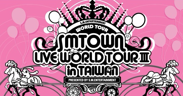 SMTOWN LlVE World Tour III