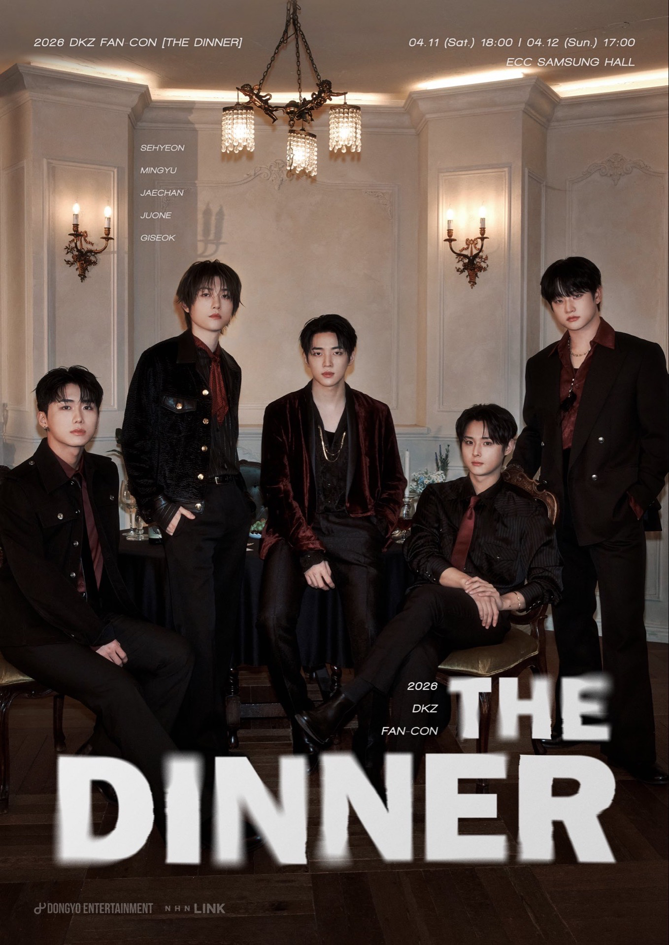 THE DINNER