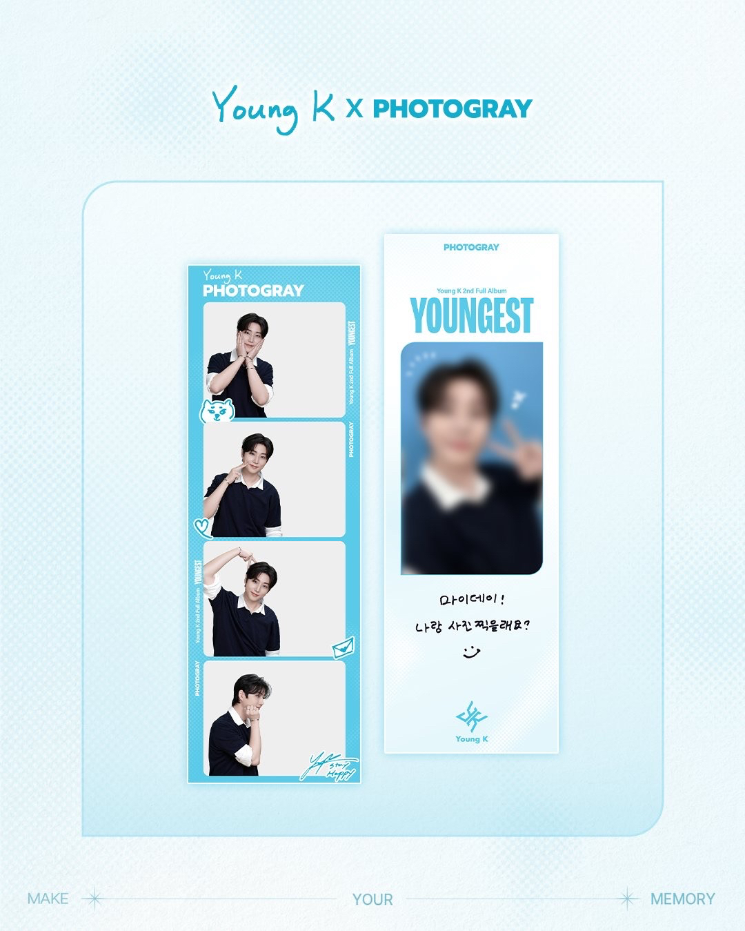 Photogray 人生四格