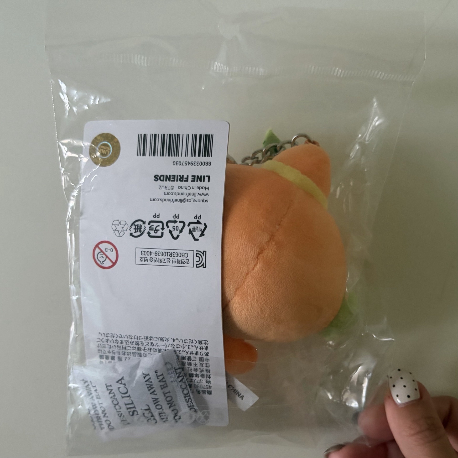 TRUZ 水果系列 HIKUN🍊