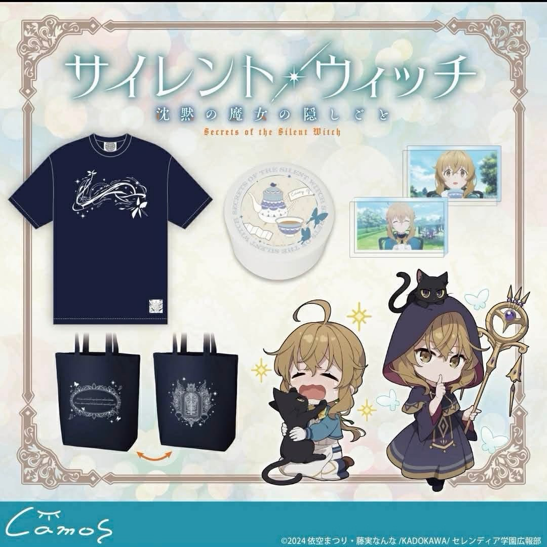 camos store聯名