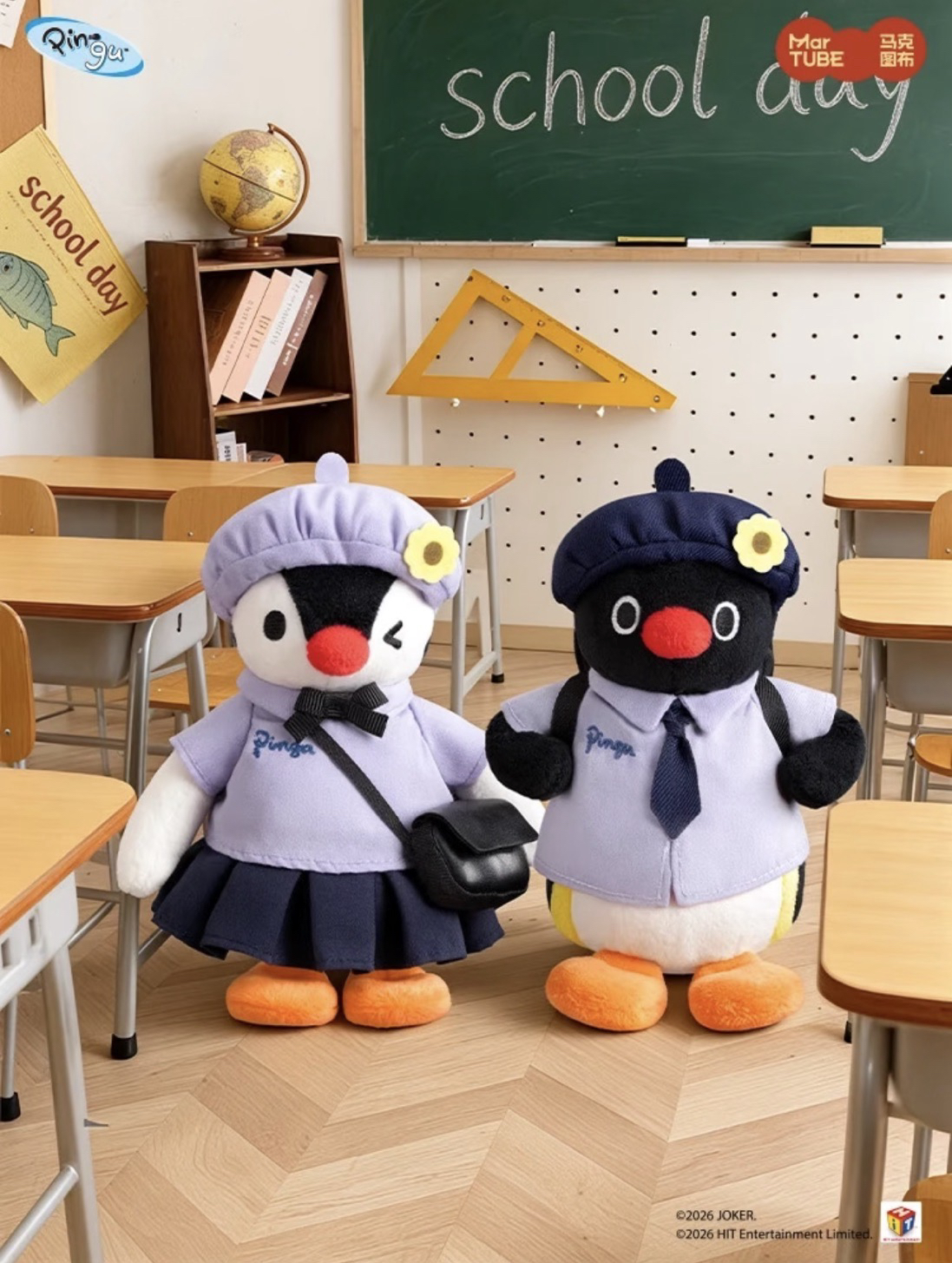 校服鵝系列