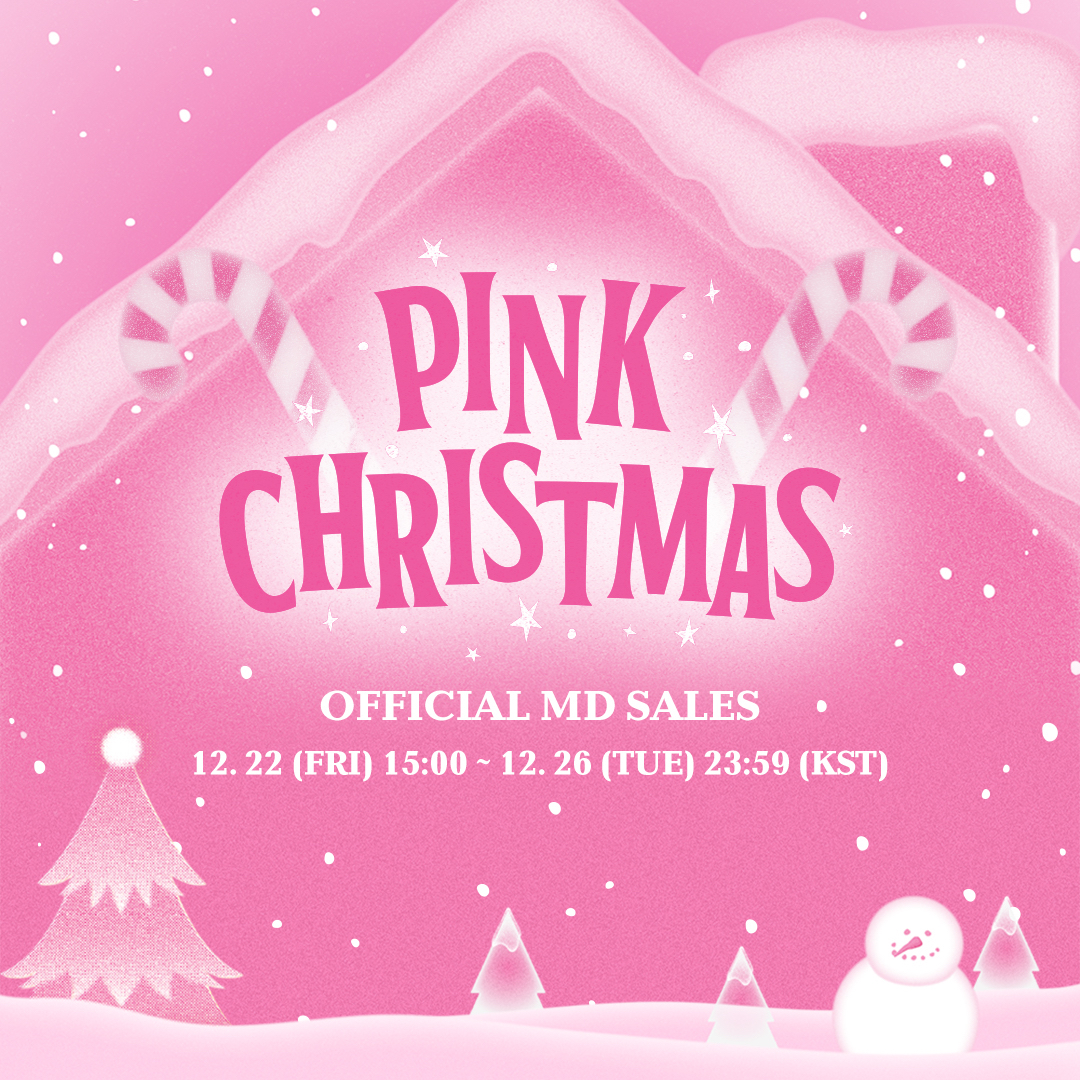2023 SM ARTIST PINK CHRISTMAS MD