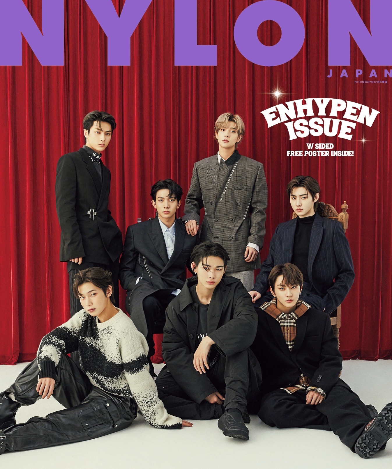 NYLON JAPAN x ENHYPEN(2022.12)