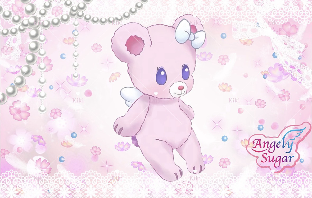 kumiu
