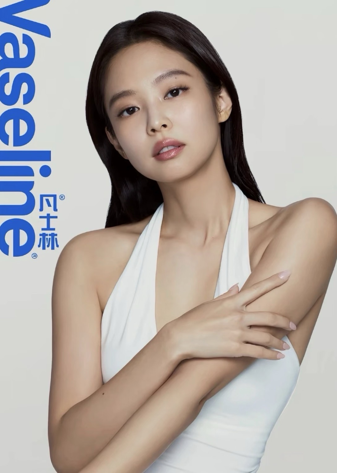 凡士林 x Jennie