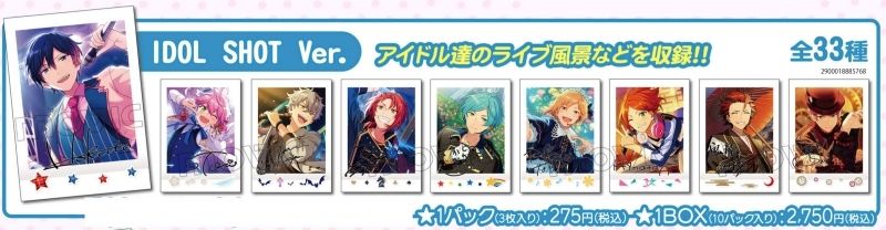 IDOL SHOT Ver.