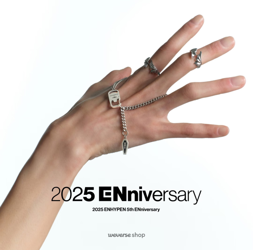 2025 ENiversary