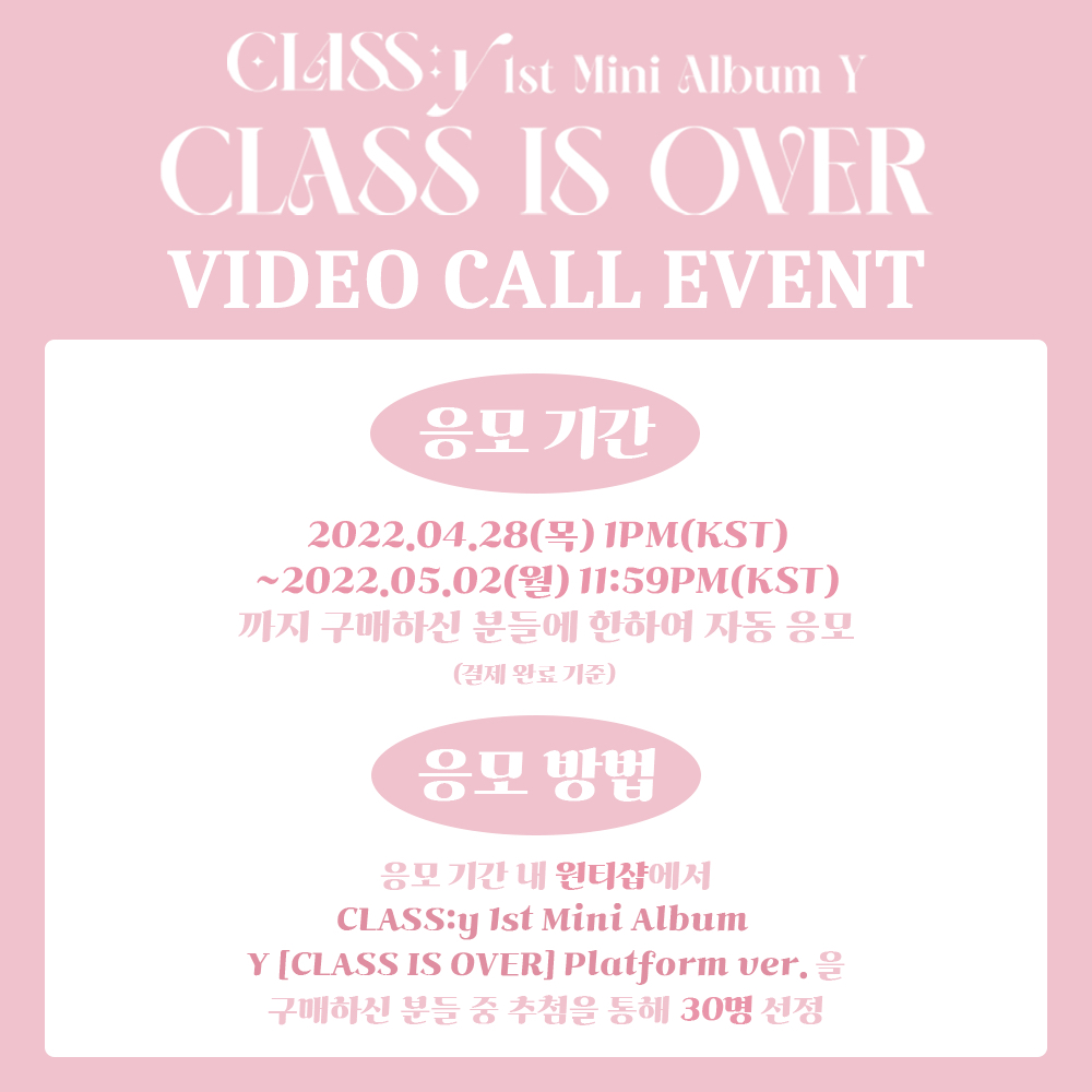 1takes 1.0 220515