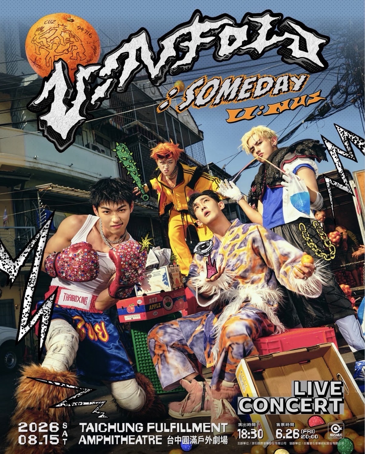 《U:NFOLD :SOMEDAY》LIVE CONCERT