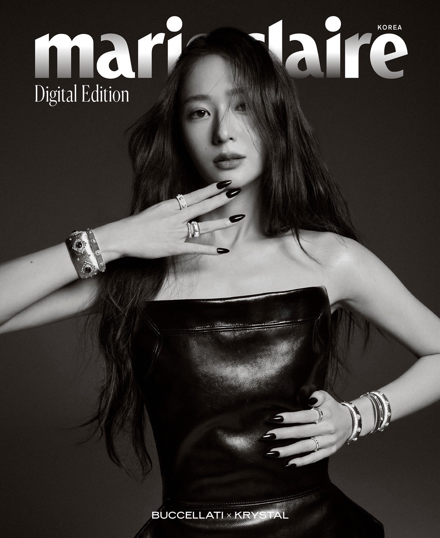 Marie Claire