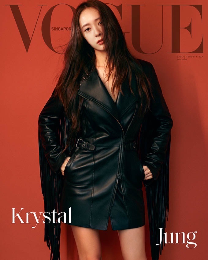 VOGUE