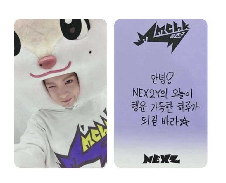 mmchk 音中打歌 第二周 🦦