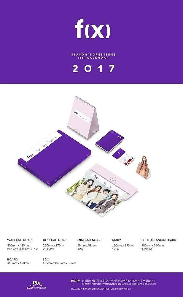 f(x) 2017 SEASON'S Season GREETINGS 
