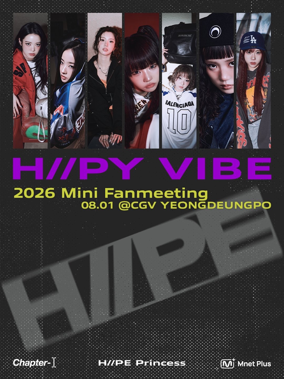 H//PY VIBE