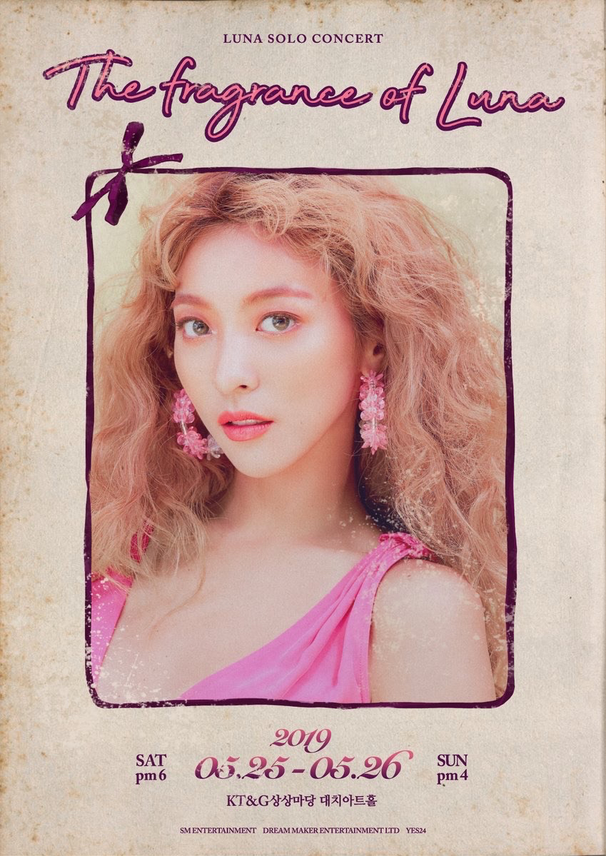 LUNA SOLO CONCERT《The fragrance of Luna》