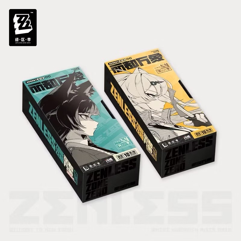 閃魂系列