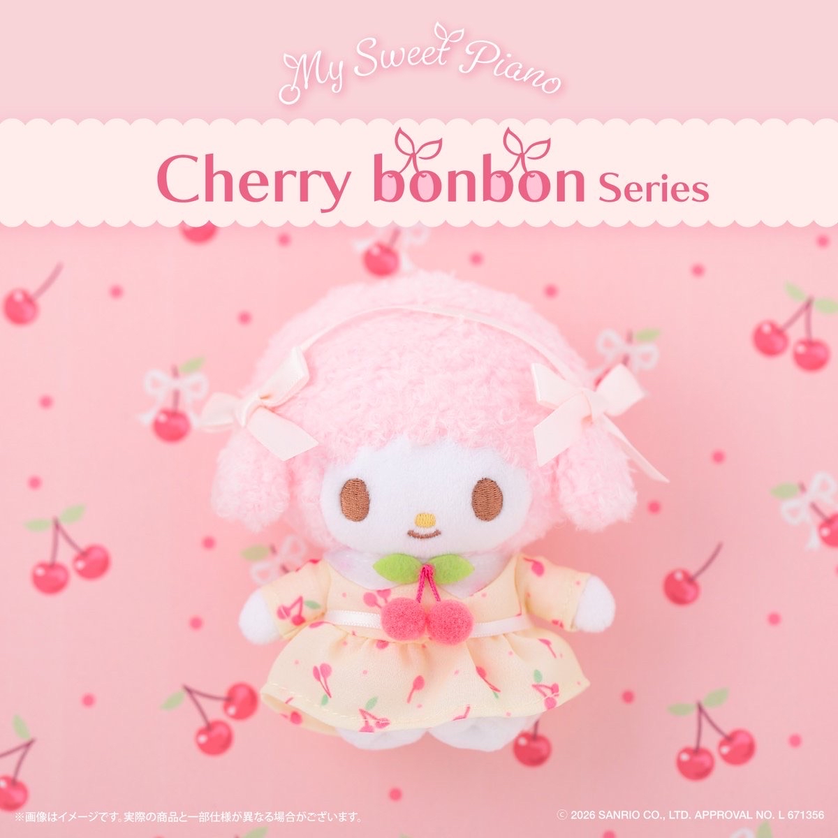 Cherry bonbon系列