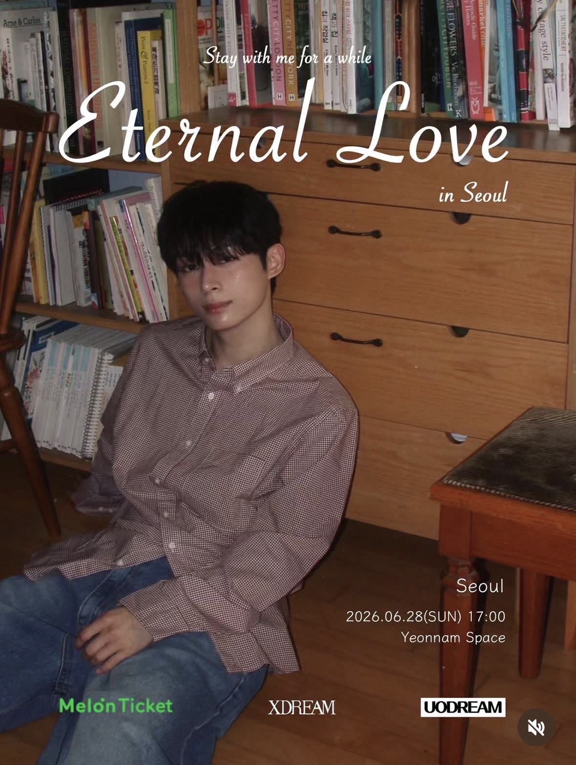 《2026 UO : Eternal Love in Seoul》