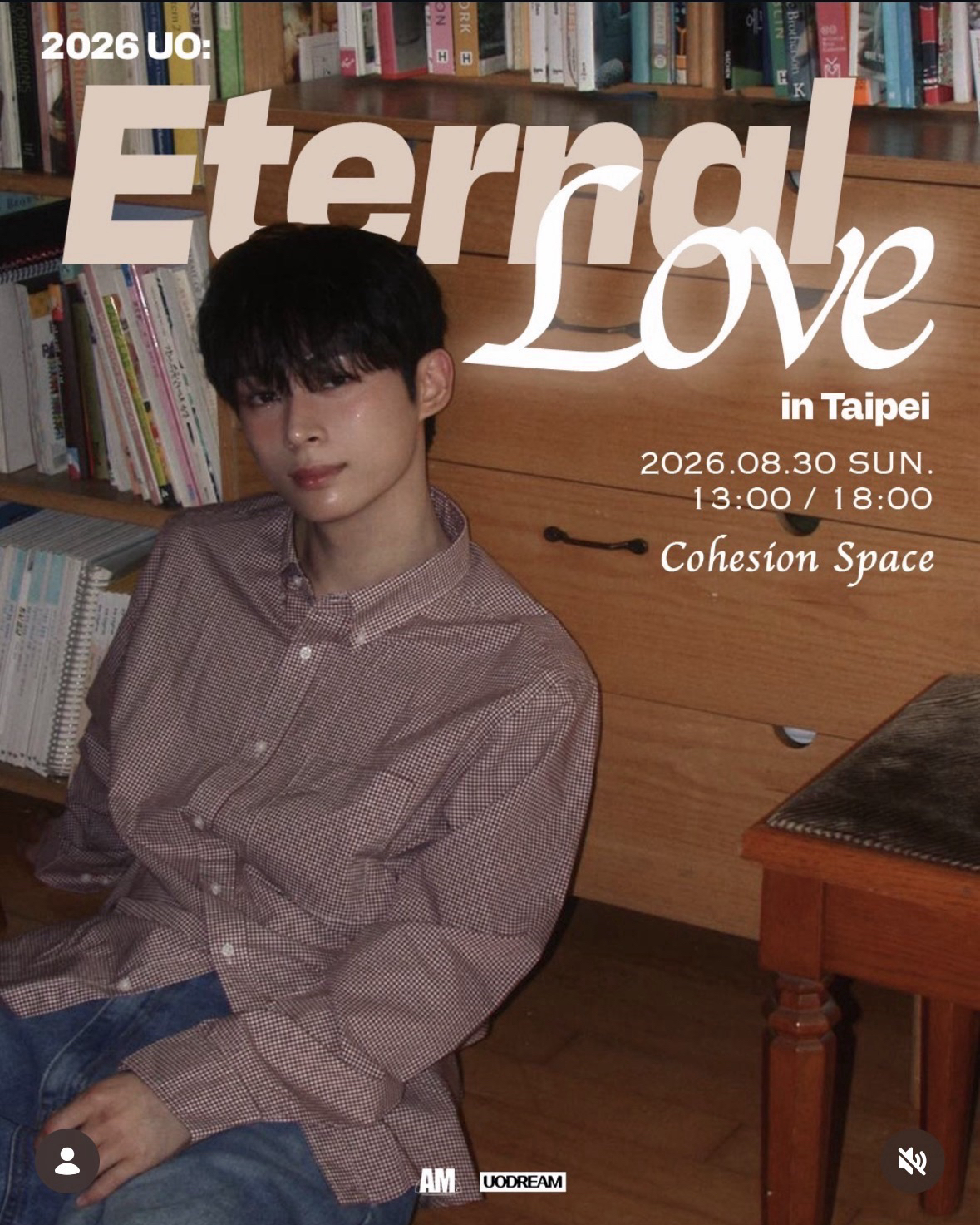 《2026 UO : Eternal Love in Taipei》