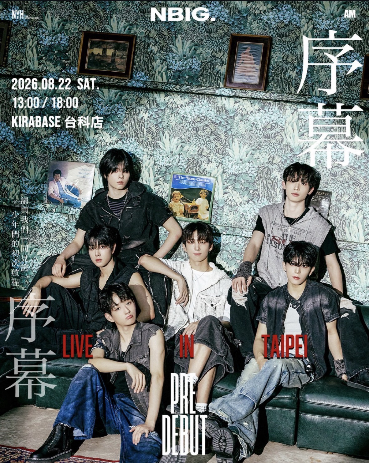 《2026 NBIG 序幕PREDEBUT LIVE in TAIPEI》