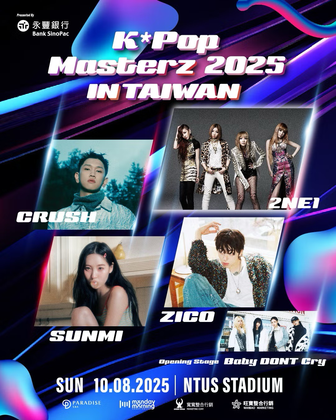 K-POP Masterz2025 In Taiwan