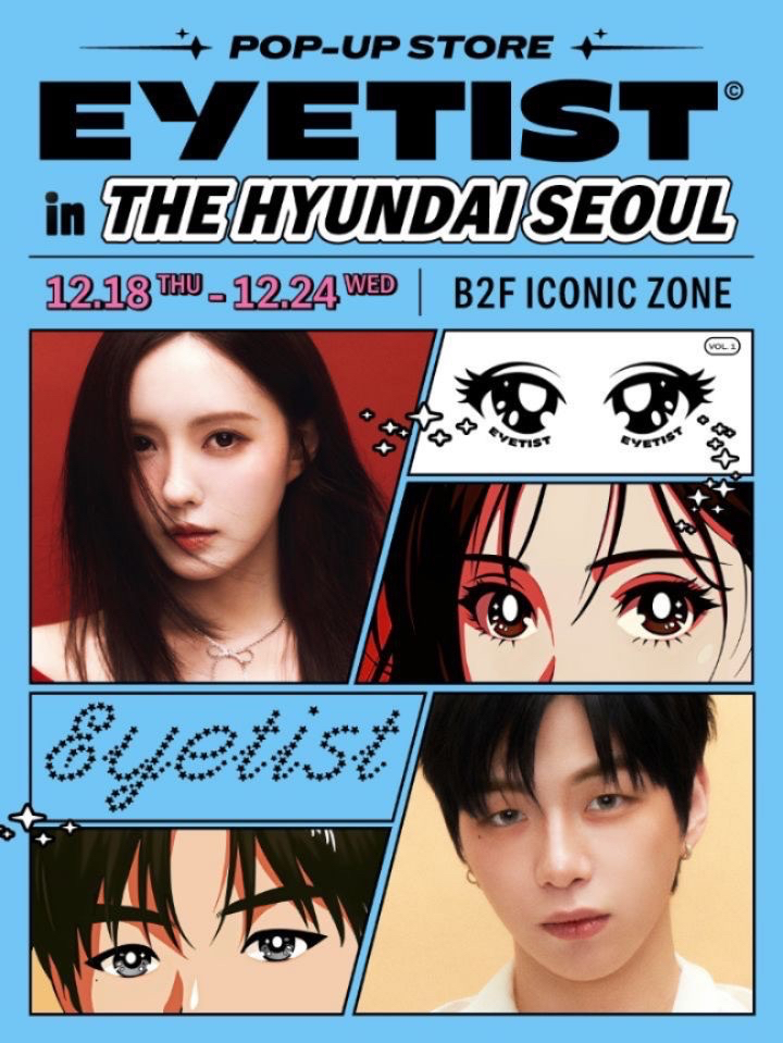 EYETIST POP-UP STORE