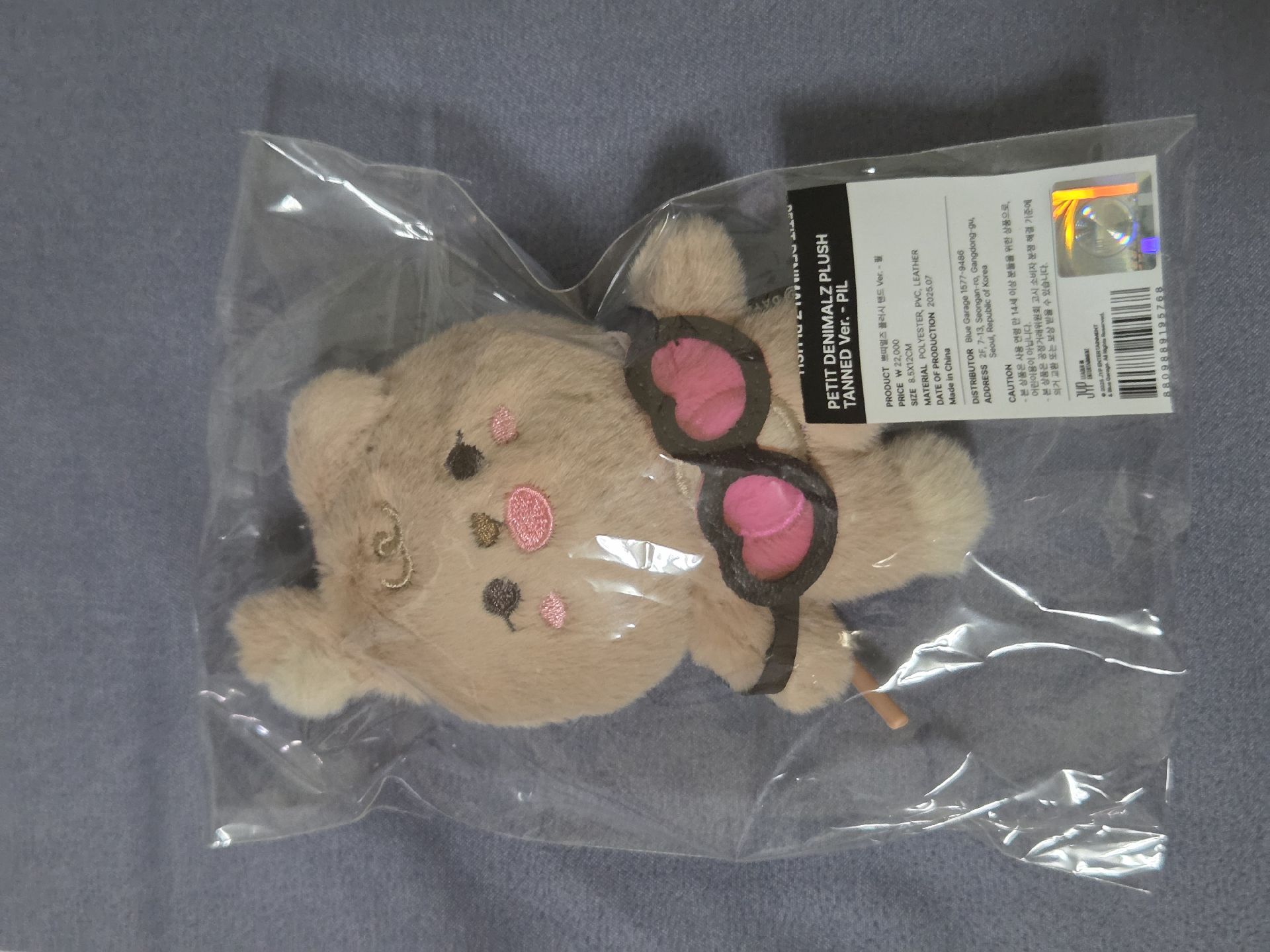 曬黑娃🐰