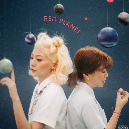Red Planet
