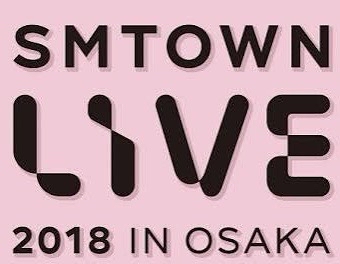 SMTOWN LIVE 2018 in OSAKA