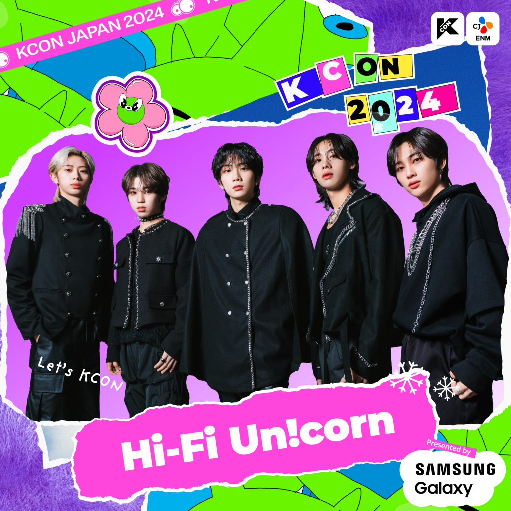 KCON JAPAN 2024