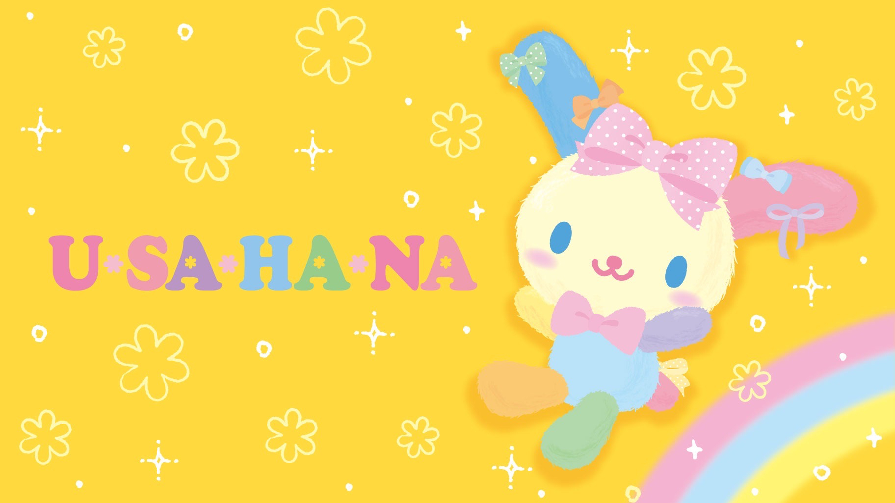 花小兔生日系列