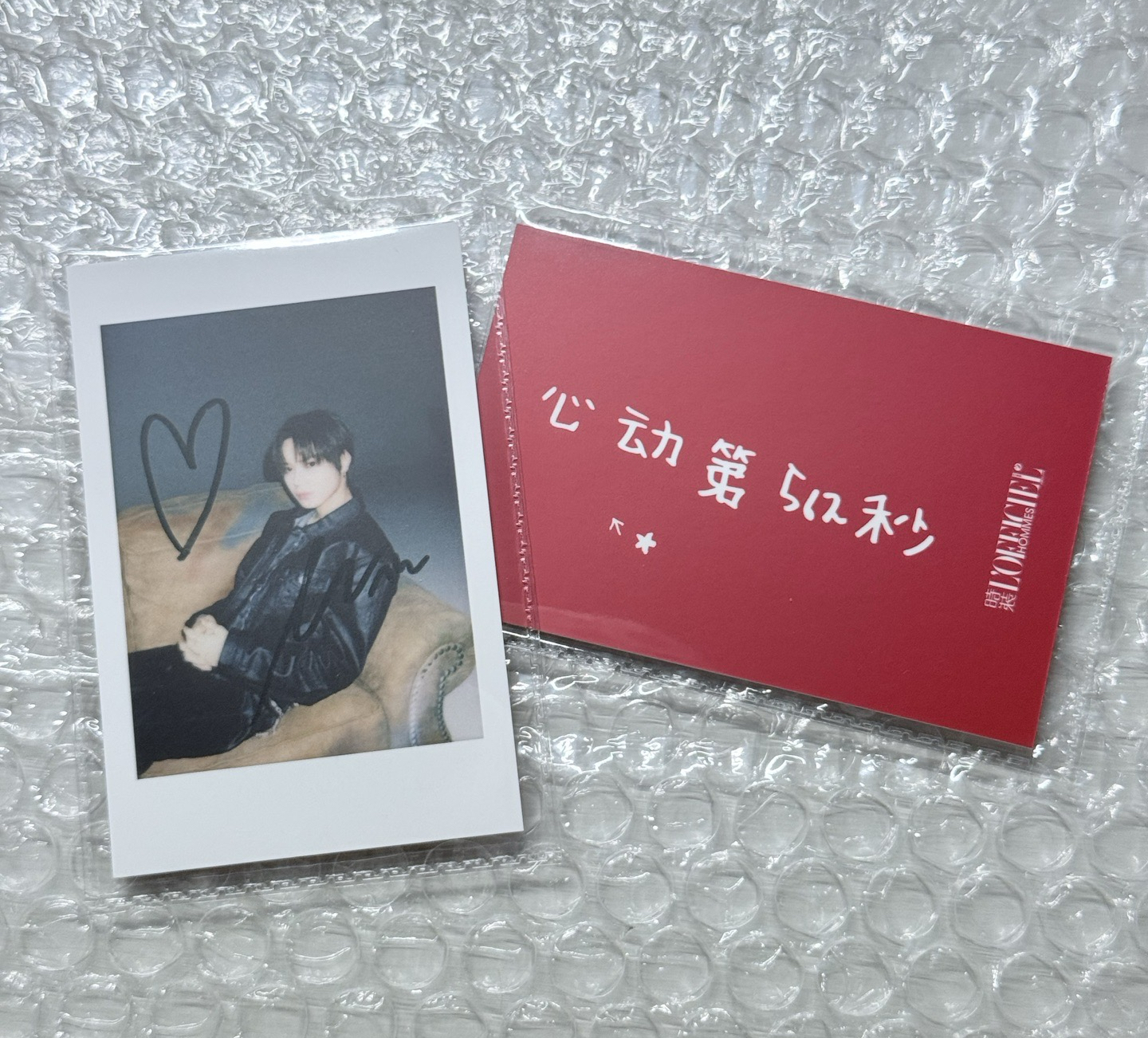 心動第562秒