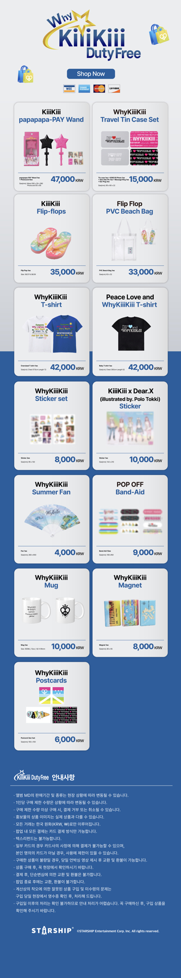 <WhyKiiiKiii Duty Free POP-UP>MD