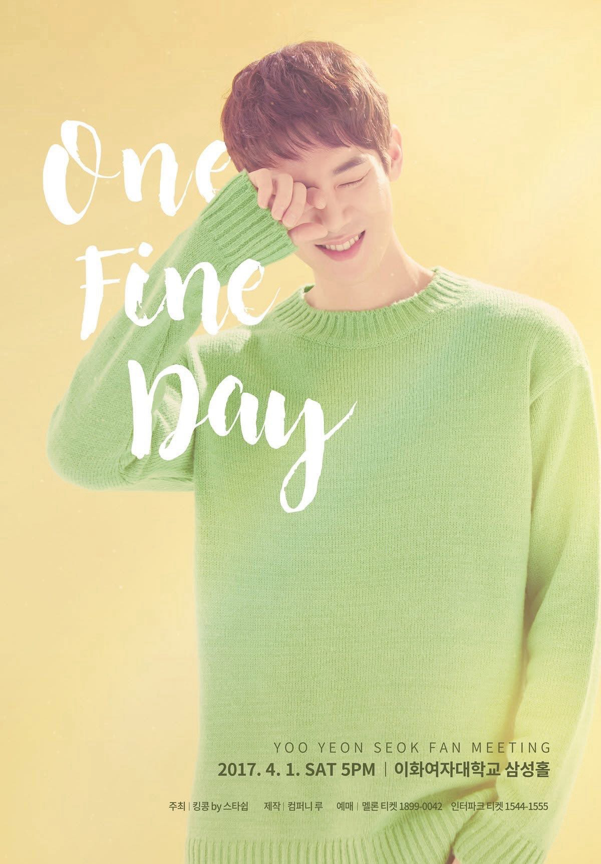 ONE FINE DAY