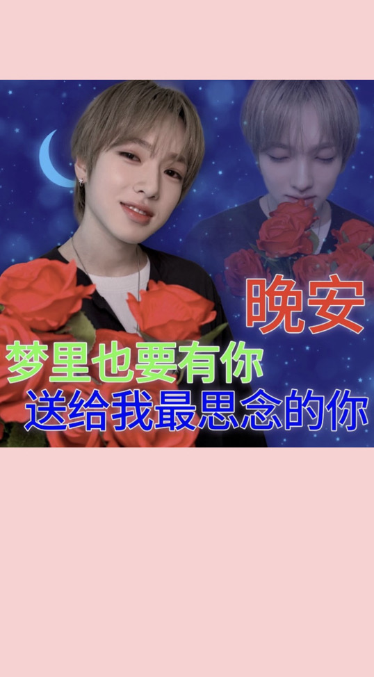 8/19後長期不在台 商品有興趣建議盡早下單