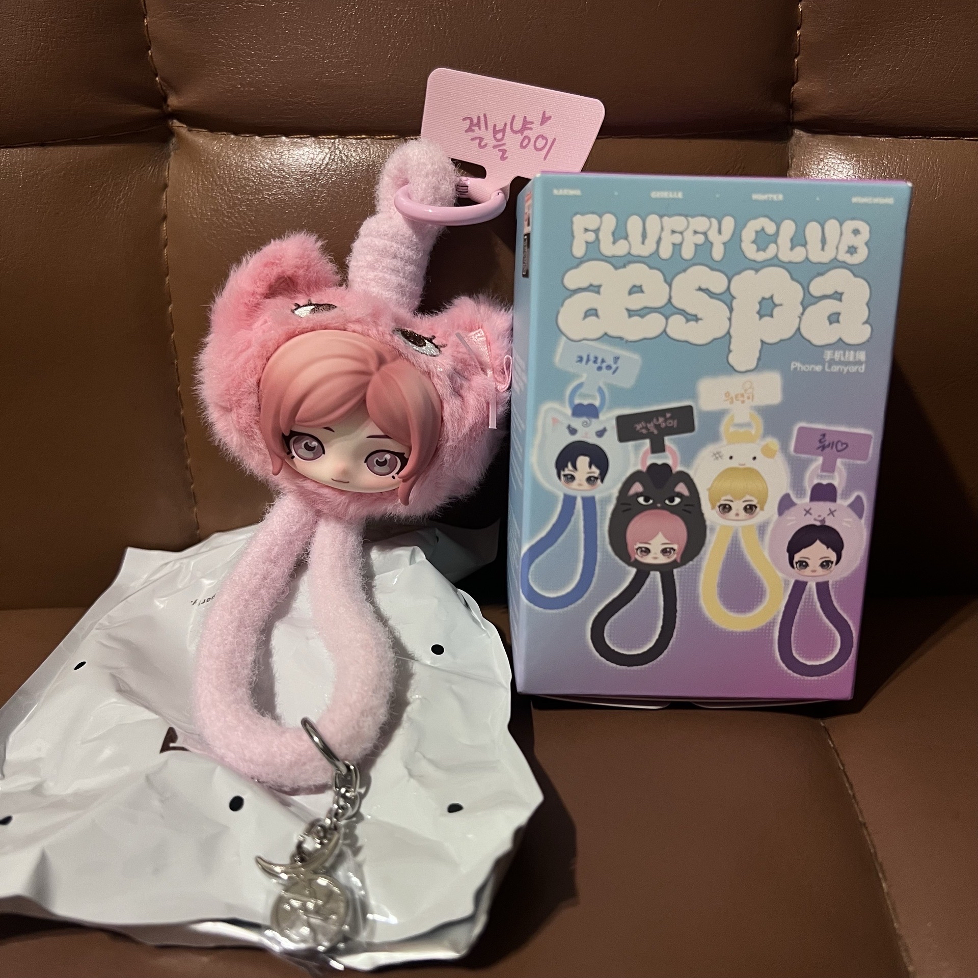 Aespa 泡泡瑪特 手機掛繩隱藏款