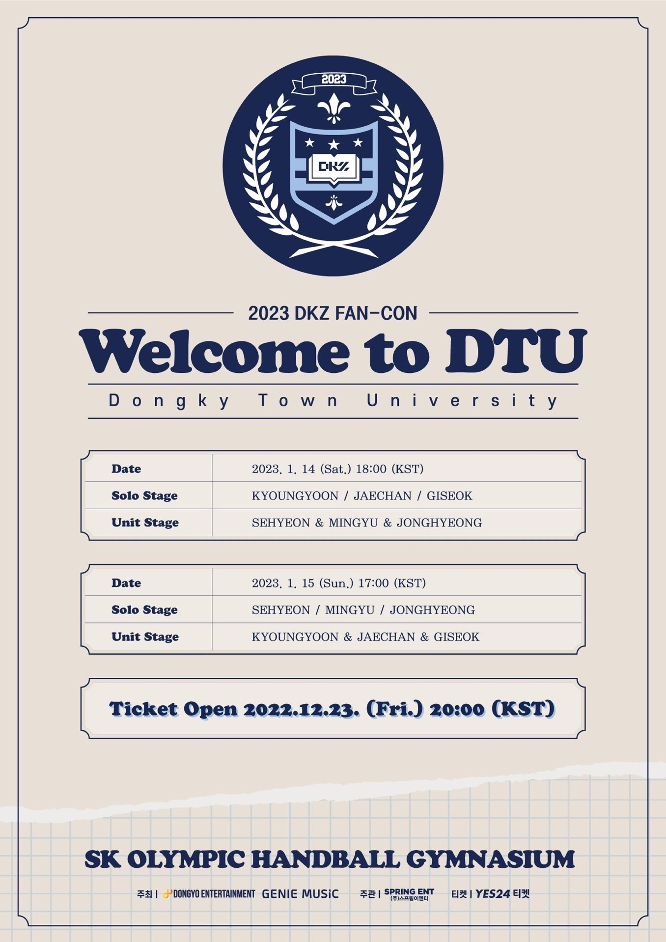 Welcome To DTU