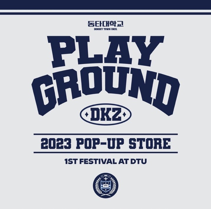 PLAY GROUND