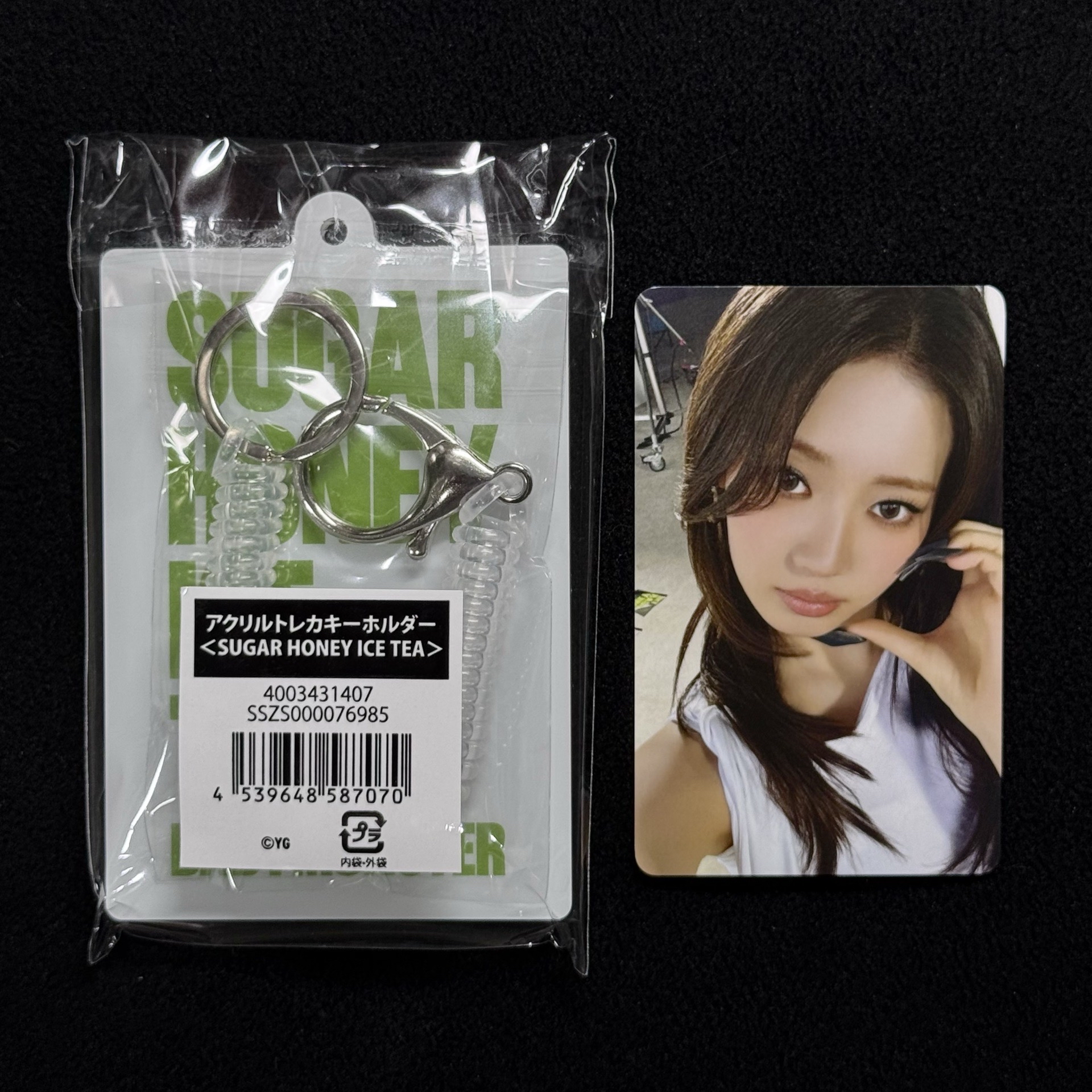 現貨 日巡冰茶壓克力鑰匙圈 茶+卡套一組