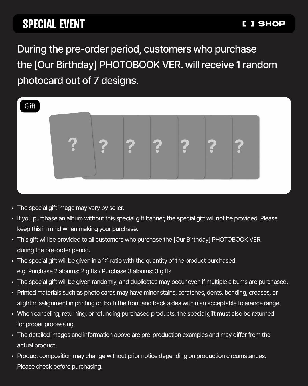 Fans Shop 預售
