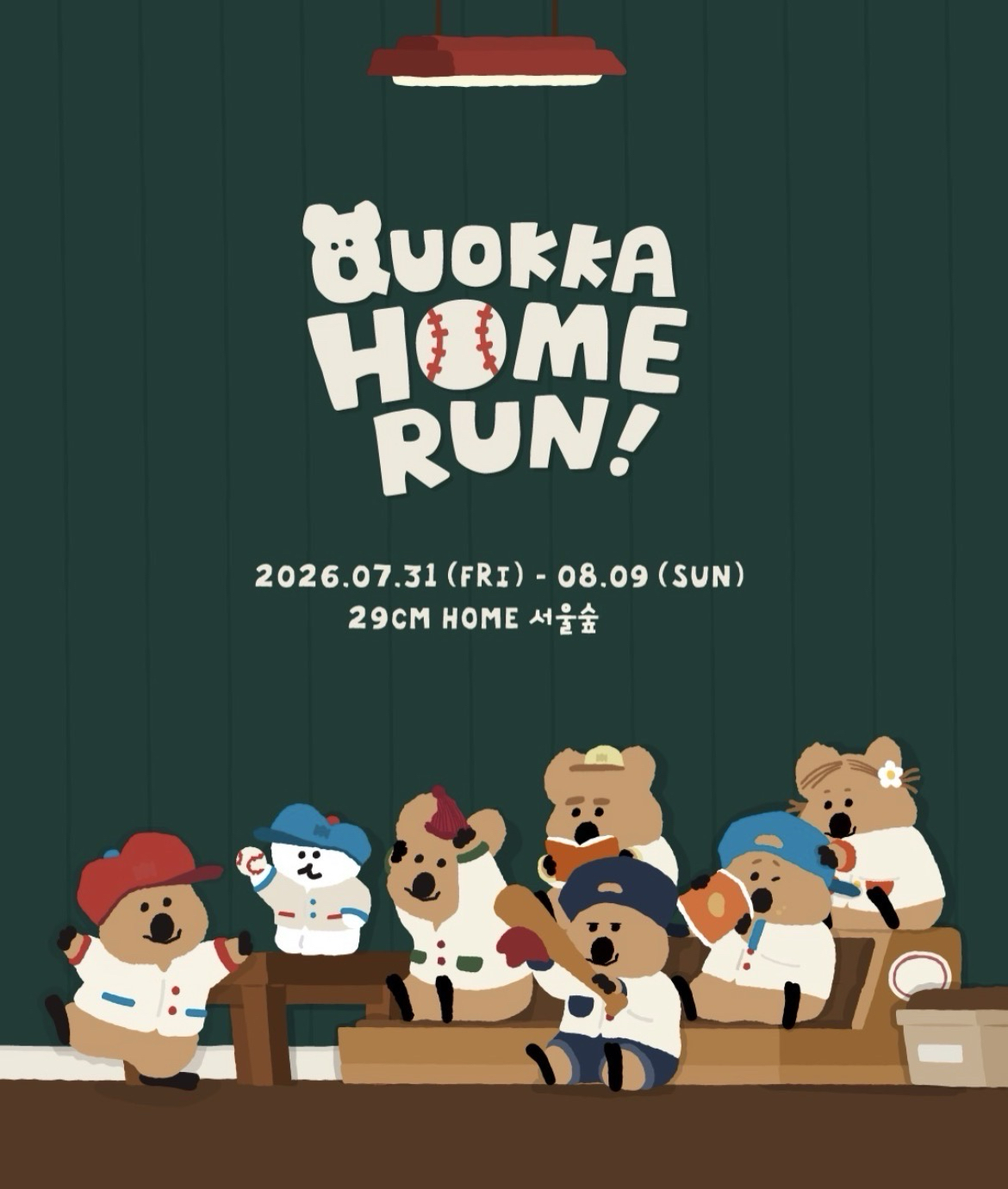 DINOTAENG - QUOKKA HOMERUN
